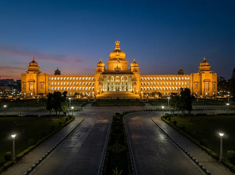 Bengaluru landmark
